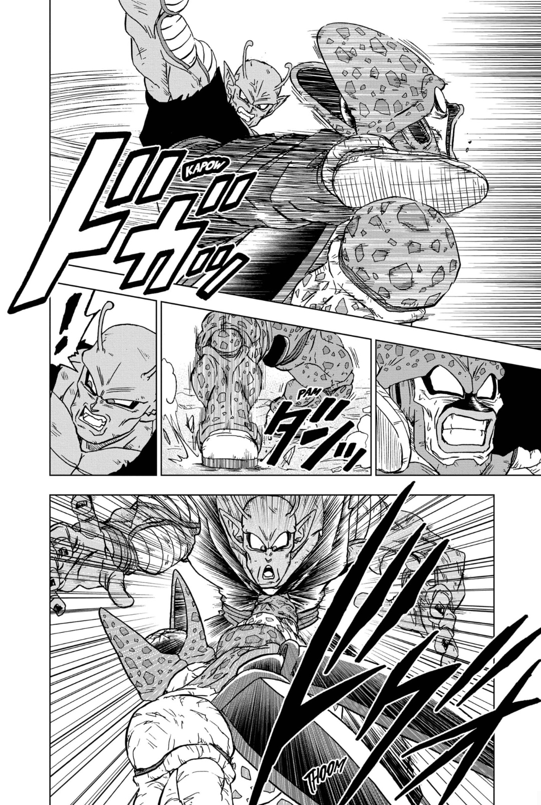  Dragon Ball Super 098 Page 38